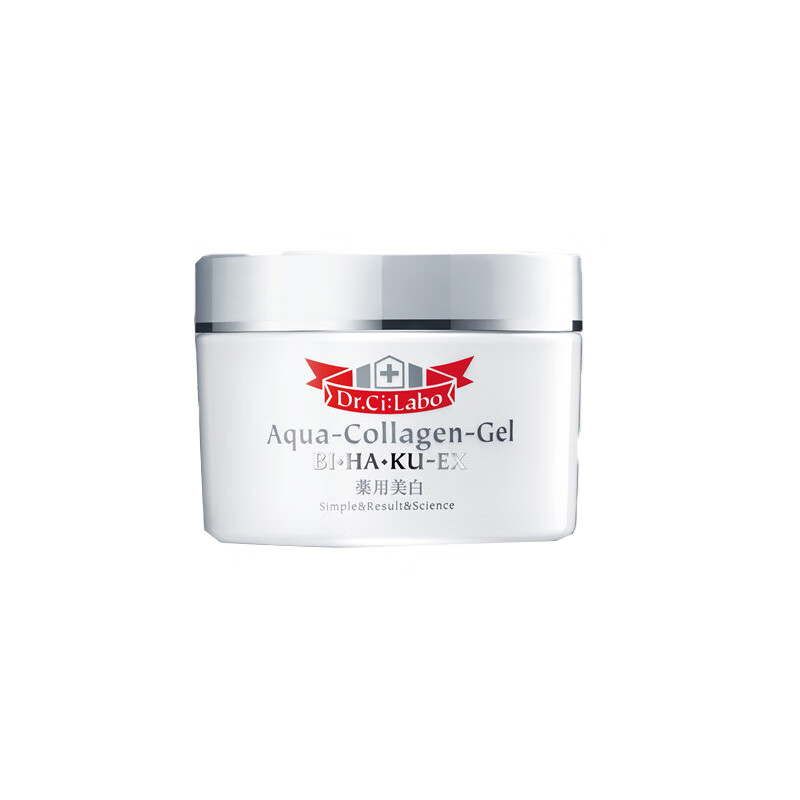 城野医生 海洋胶原面霜