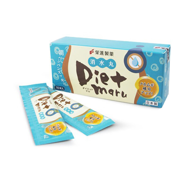 荣进制药 独立小包装消水丸