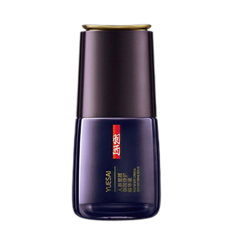 羽西 塑颜紧致精华液