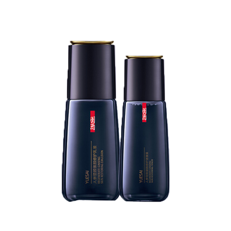 羽西 人参紧致护肤套装