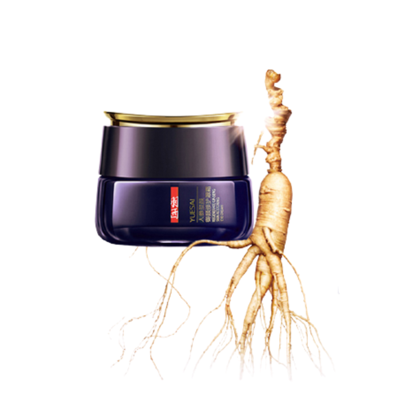 羽西 人参添加 眼霜