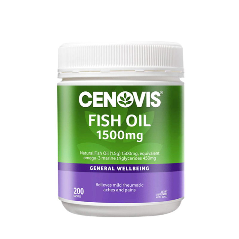 萃益维 无腥味 深海鱼油软胶囊