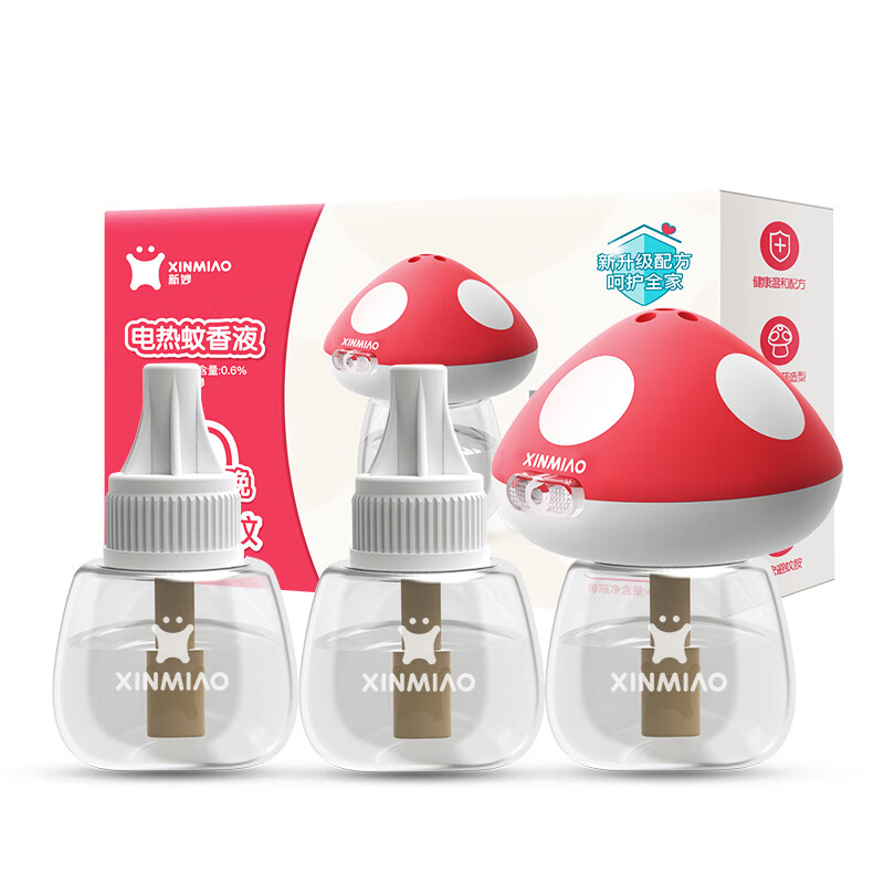 新妙 安全温和驱蚊液