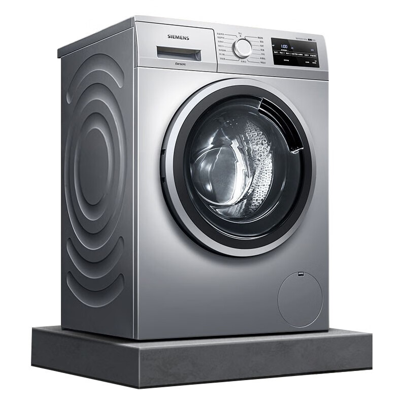 西门子 大门窗滚筒洗衣机