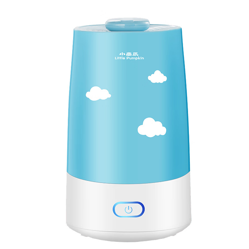 小南瓜 智能定时加湿器