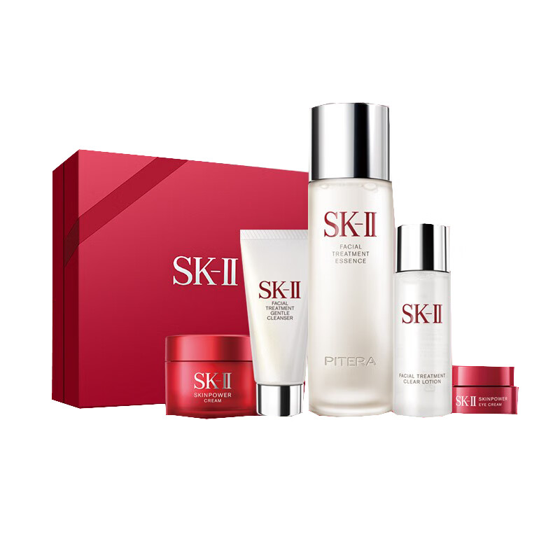 SK-II 神仙水精华液