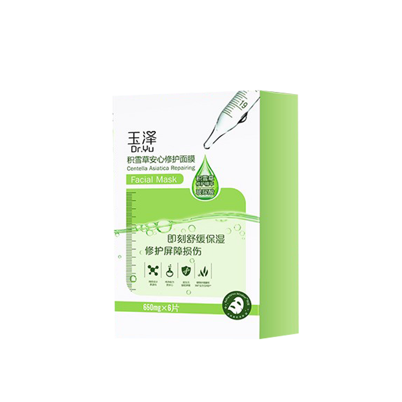 玉泽 积雪草安心修护面膜