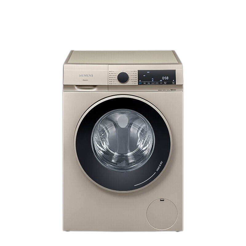 西门子 大洗涤量洗衣机