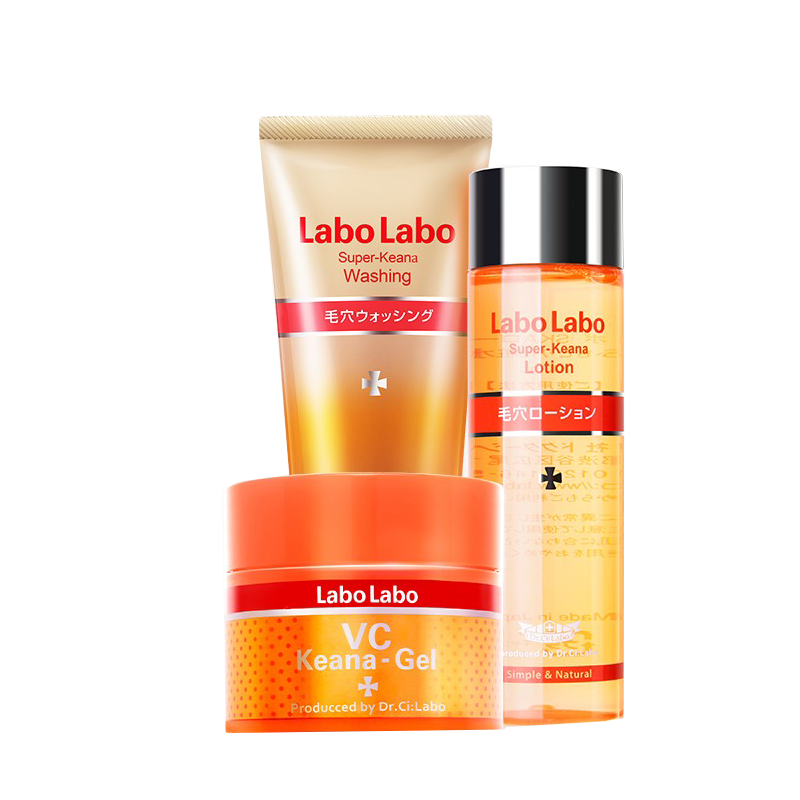 城野医生 毛孔收缩护肤套装