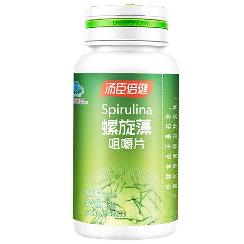 汤臣倍健 正品保障 螺旋藻片