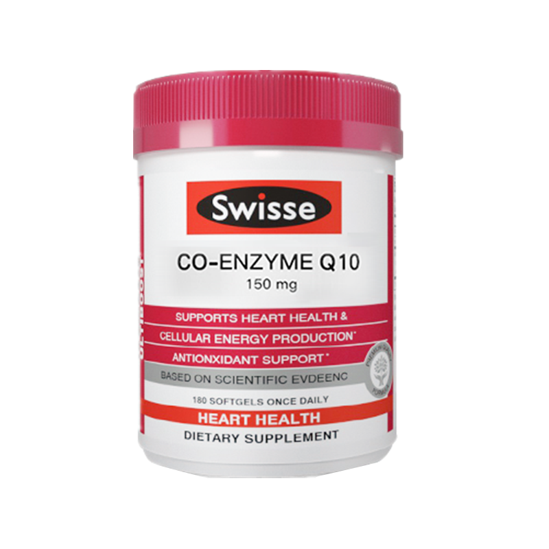 Swisse进口软胶囊