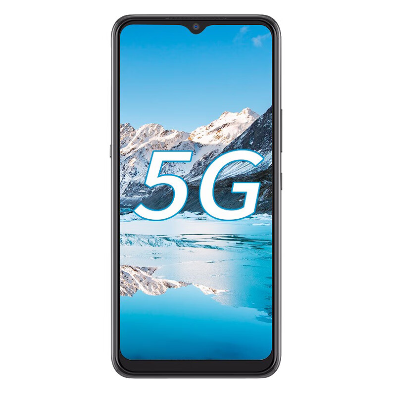 海信 高清四摄 手机