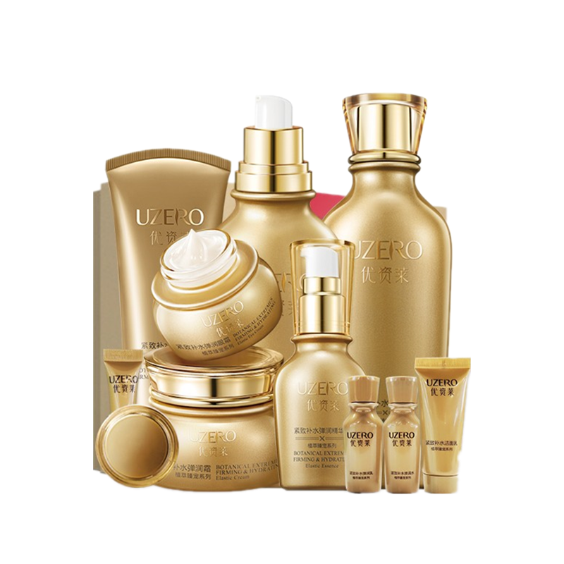 优资莱 紧致弹嫩套装