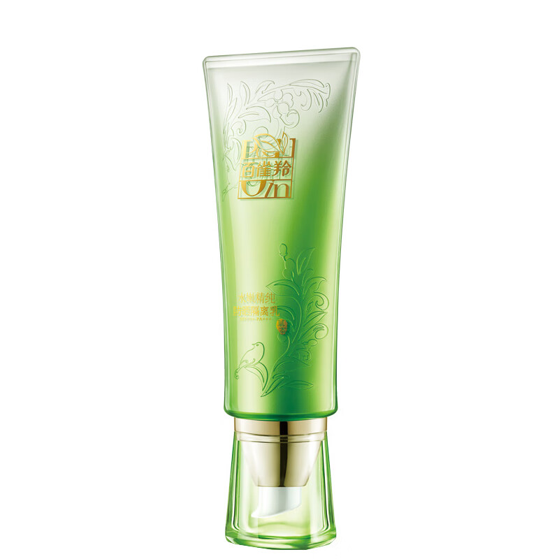 百雀羚 水嫩精纯隔离防晒乳