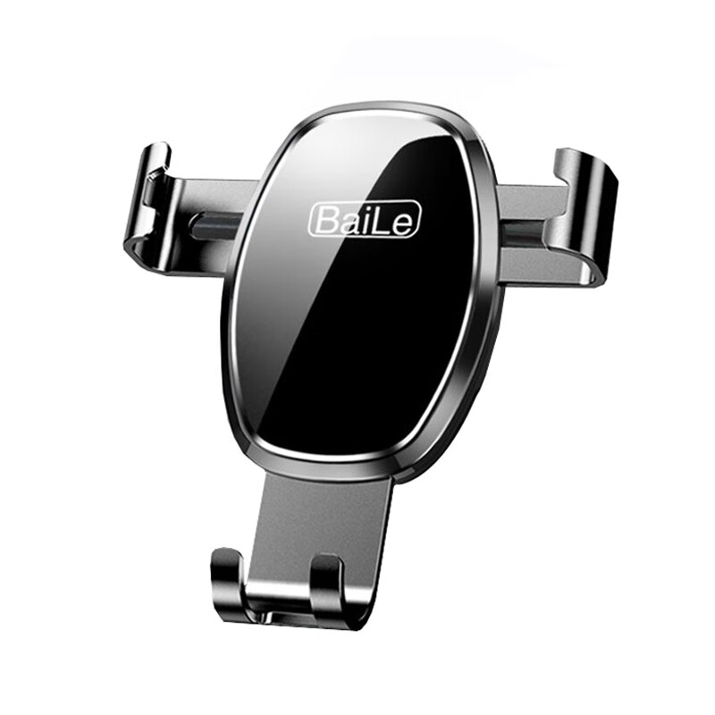 中骉 双重三角车载支架