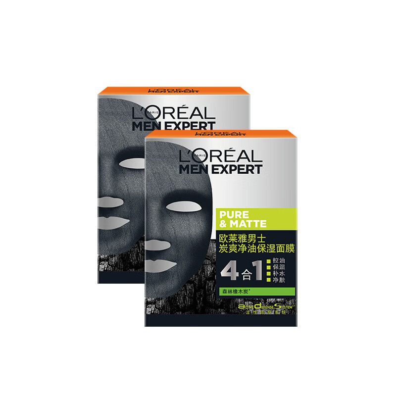 欧莱雅 活性黑炭男士面膜