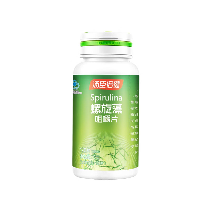 汤臣倍健 天然 螺旋藻咀嚼片