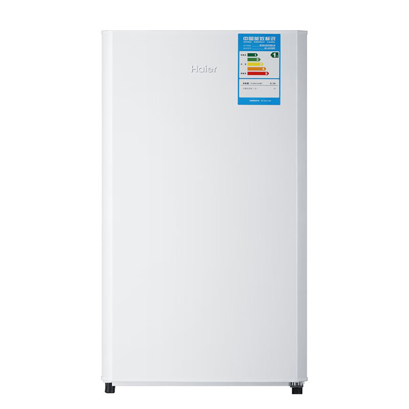 海尔 快速制冷单门冰箱
