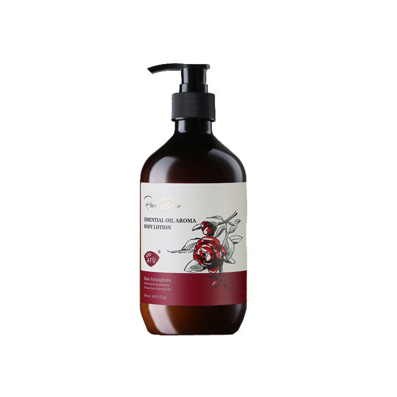 阿芙 大马士革玫瑰精油身体乳