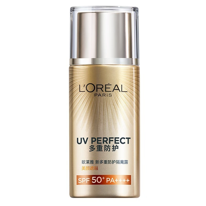 欧莱雅多重防护防晒霜