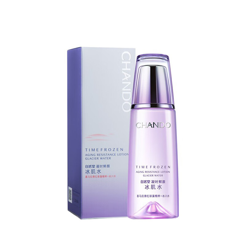 自然堂 提拉紧致爽肤水