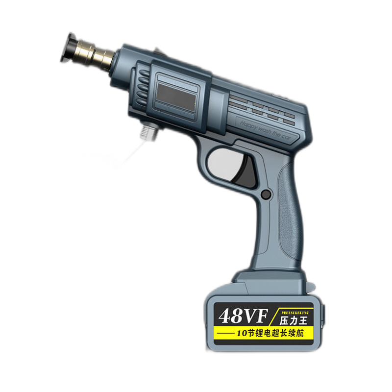 炫咔仕 智能式变频洗车机