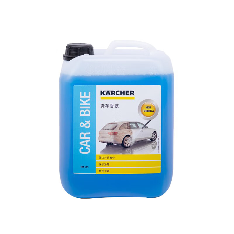 KARCHER 细腻丰富清洁剂