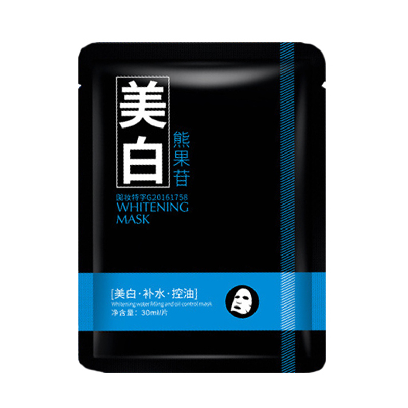 杰克仕 补水去油修复男士面膜