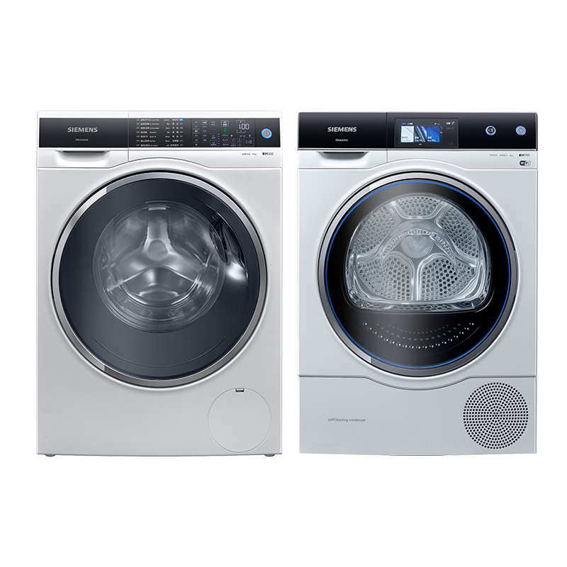 西门子 防过敏程序洗烘套装