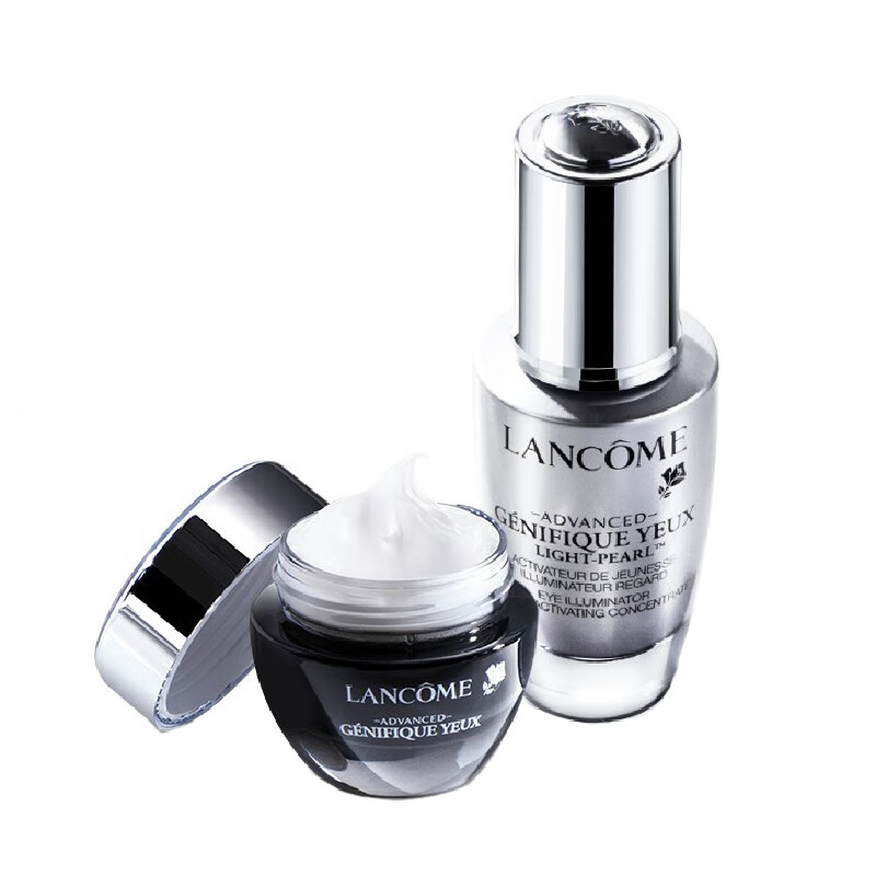 兰蔻 补水淡化细纹护肤品礼盒