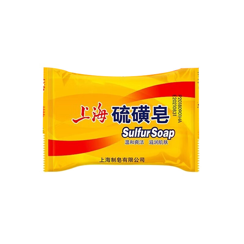 上海 去油控油祛痘除螨香皂