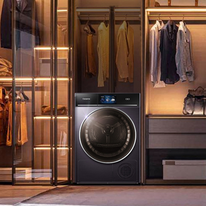 卡萨帝 彩屏智能护理 烘干机