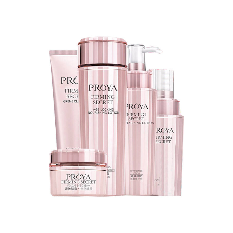 珀莱雅 紧致肌密护肤套装