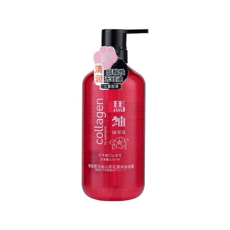 屈臣氏 清润滋养 沐浴露