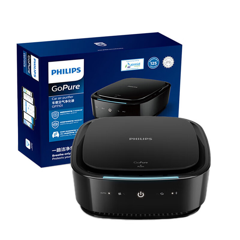 飞利浦 智能车载空气净化器