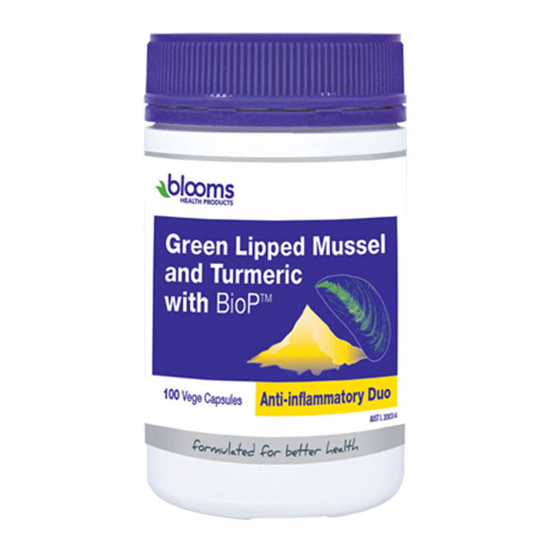 BHP 科学配比姜黄素胶囊