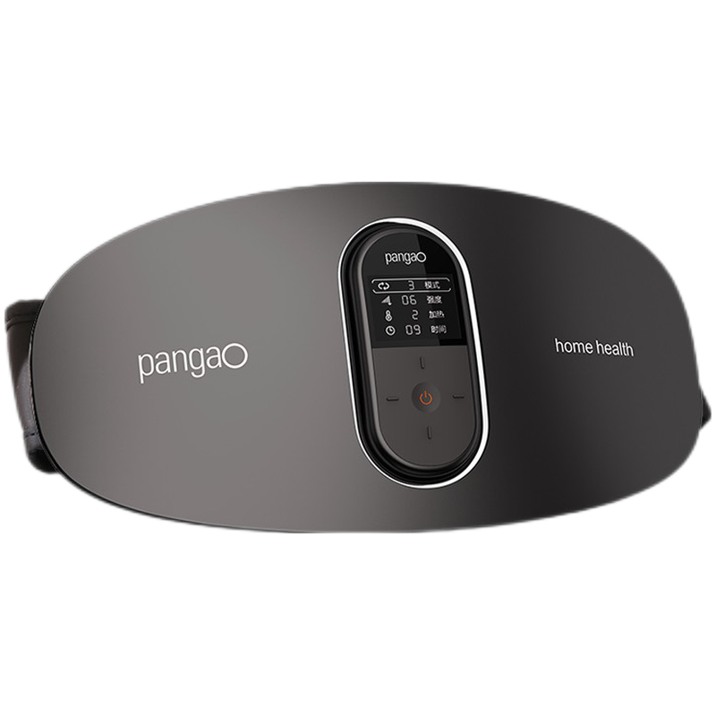 攀高 小巧轻便按摩器