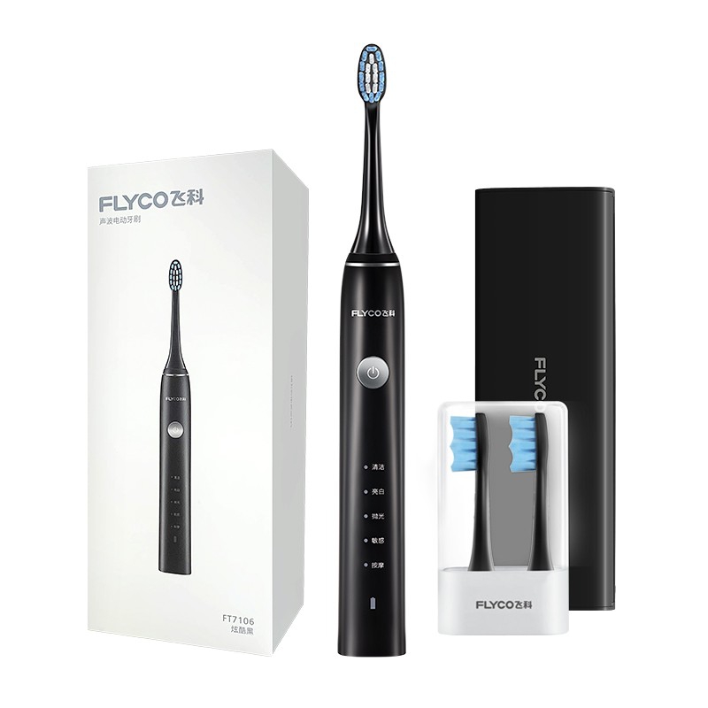 飞科 炫酷黑电动牙刷