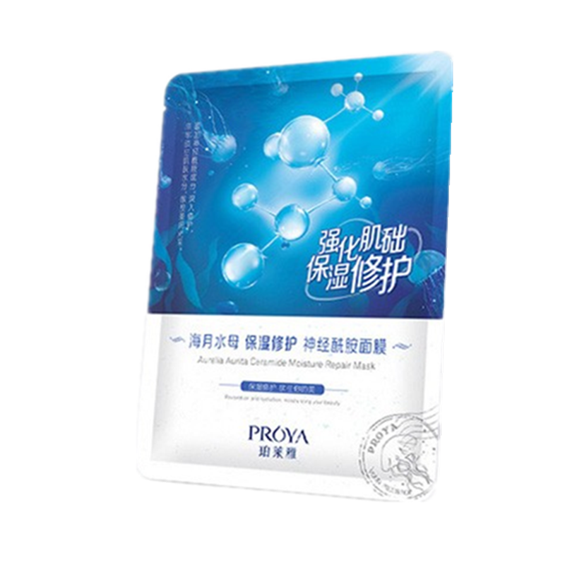 珀莱雅 神经酰胺补水保湿面膜