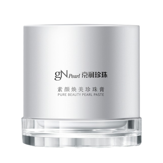 京润珍珠 均匀肤色面霜