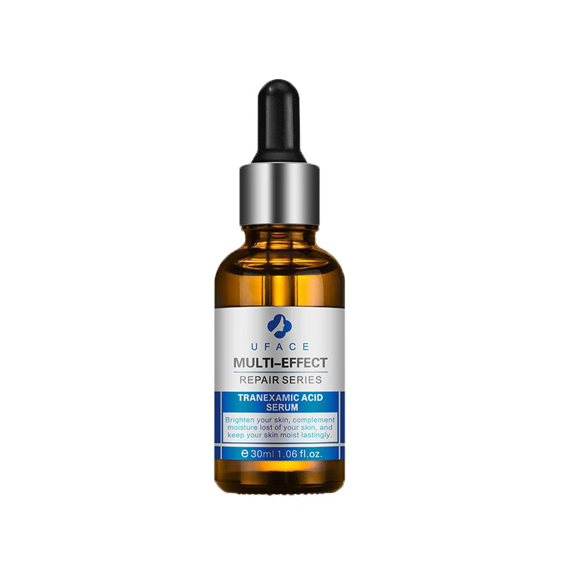 优斐斯 传明酸修护精华