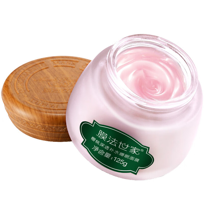 膜法世家 细腻水润面膜