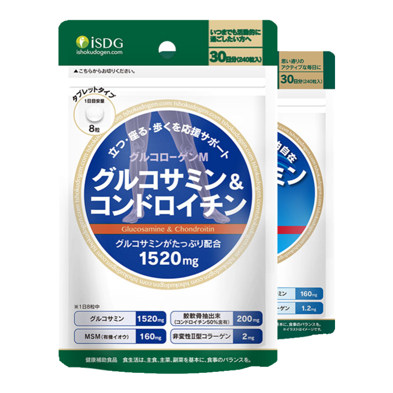 ISDG 进口 氨糖片