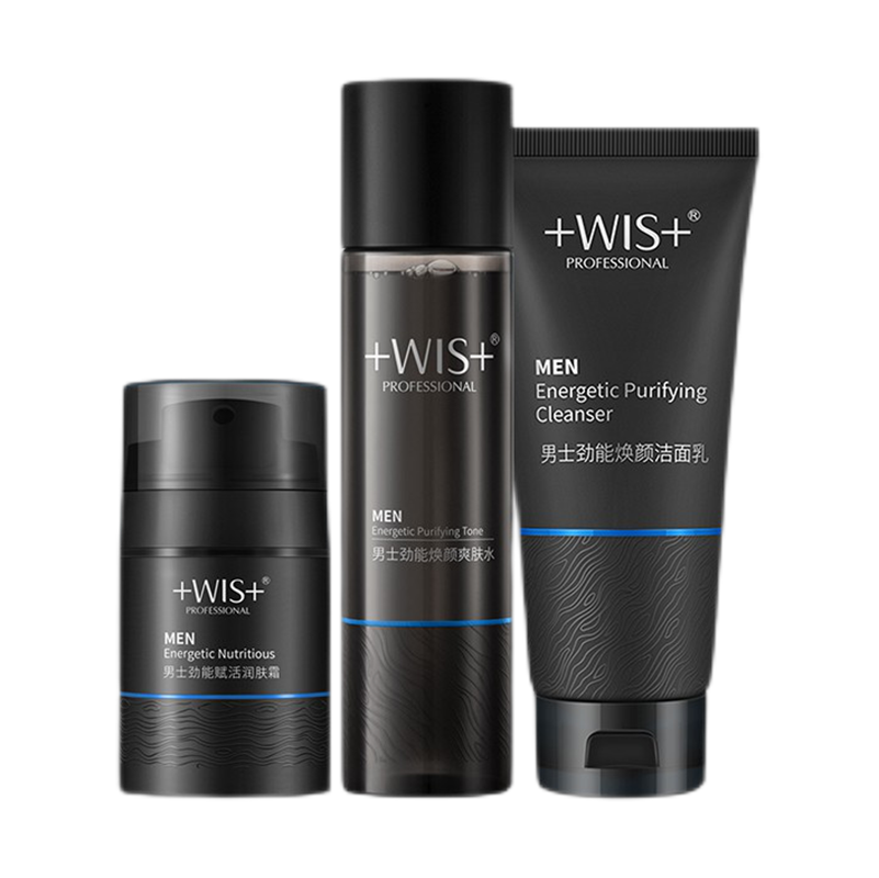 WIS 滋润修护套装