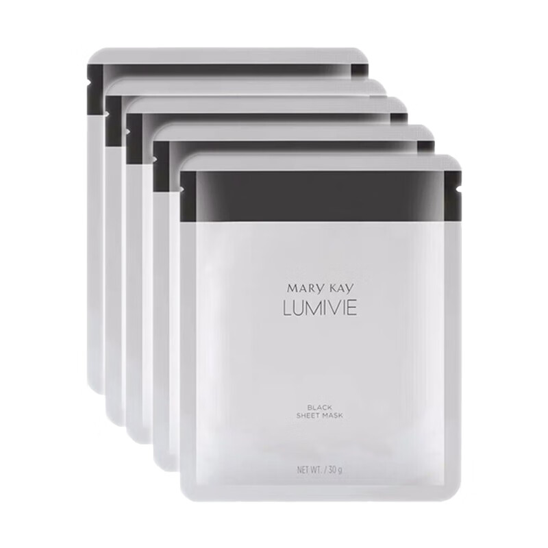 玫琳凯 亮采原液精华面膜