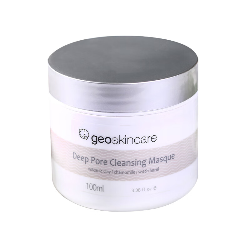 纽西之谜 清洁控油面膜