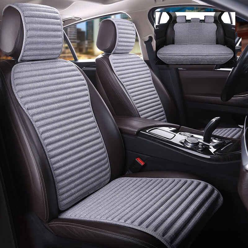 胜永艺 冬暖夏凉 汽车座垫