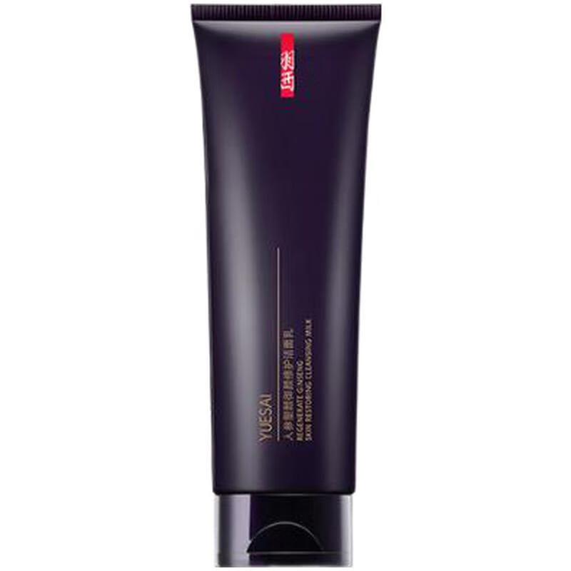 羽西 紧致肌肤洁面乳