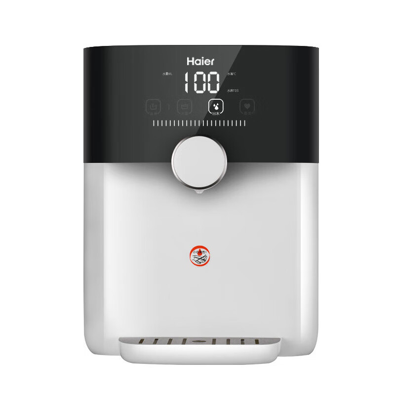 海尔 缺水提示饮水机