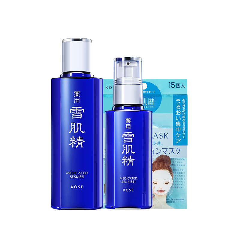 雪肌精 保湿滋养护肤套装